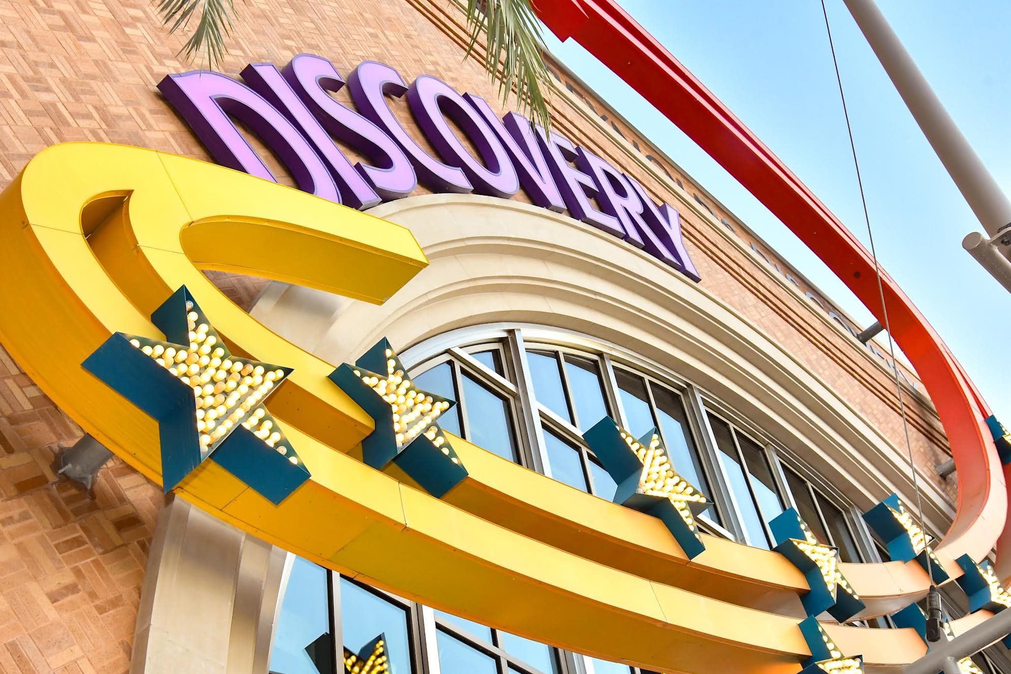 Discovery Children's Museum