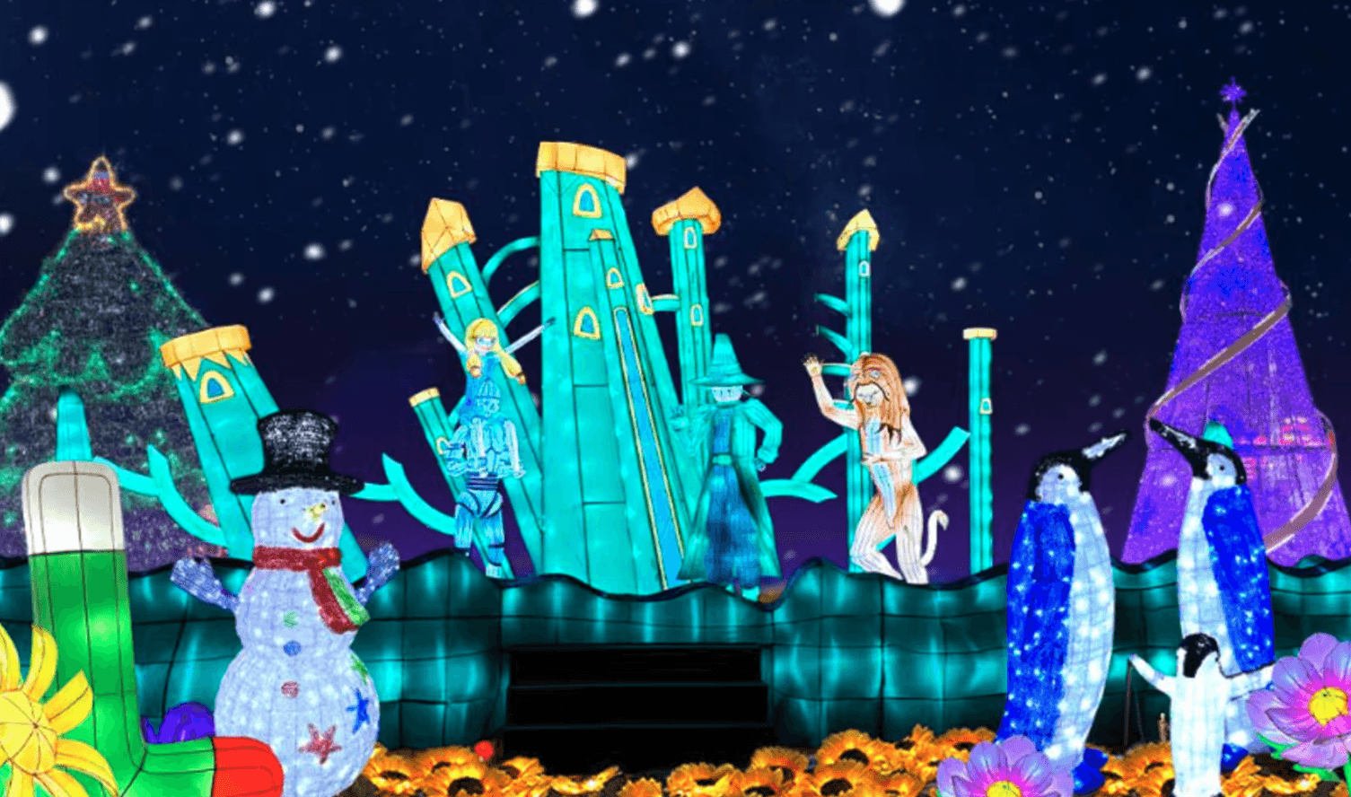 Imaginarium